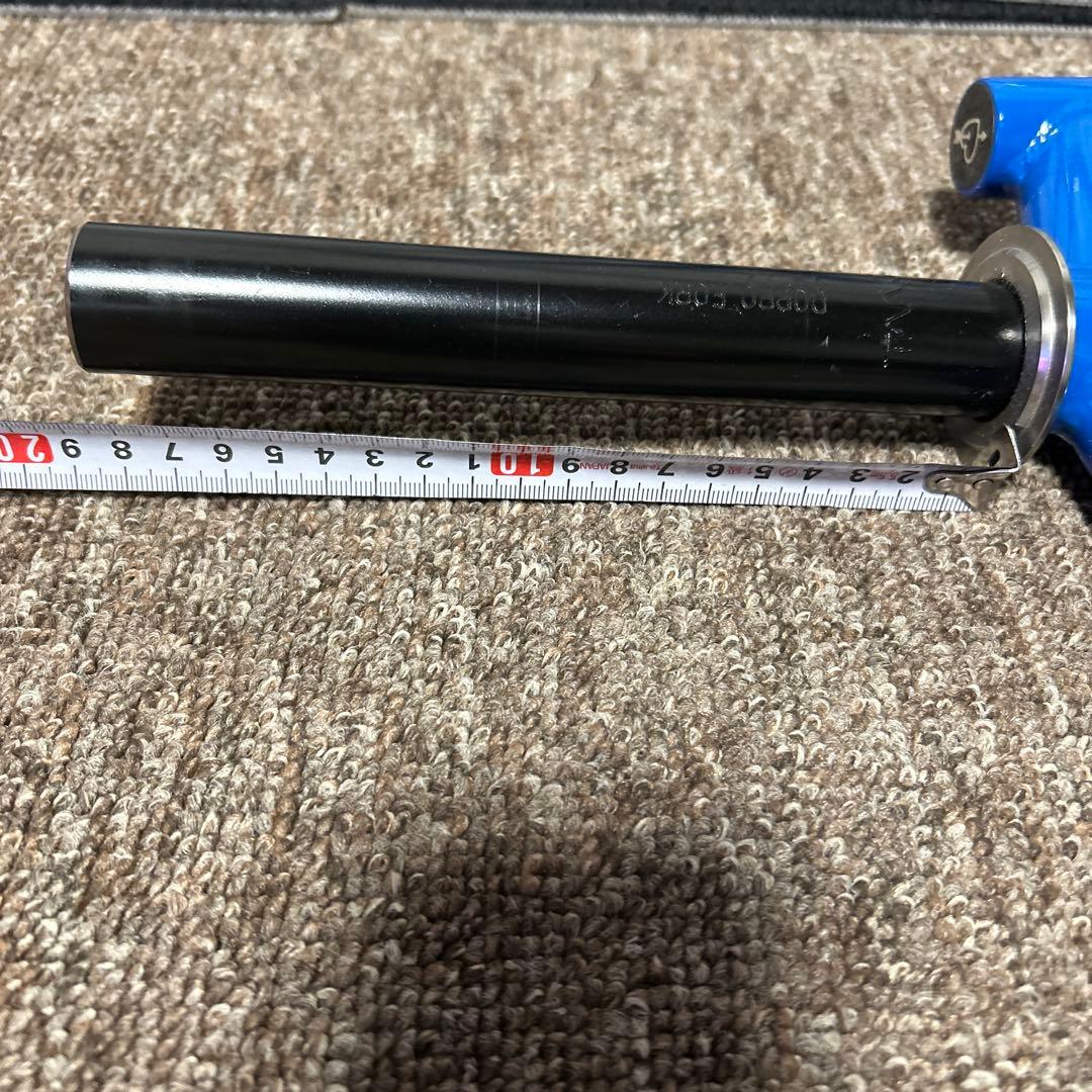 カバラシムワークスdoppo MTBフレームセット