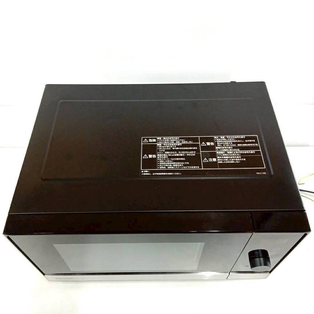 ⑬パナソニック ハイパワー フラット電子レンジNE-FL222-K 2022年