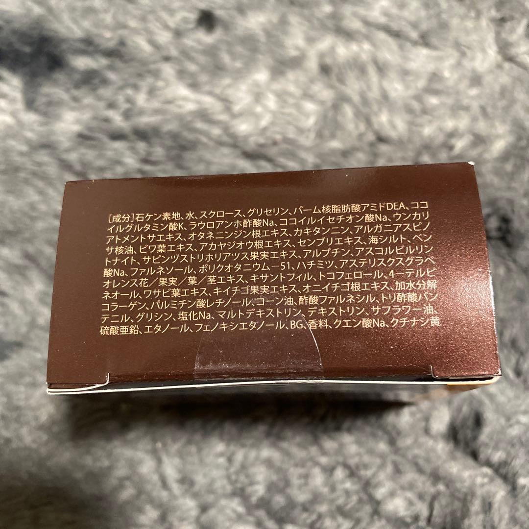 【早い者勝ち】LUTEスペシャルセット 4つセット ナチュラリープラス