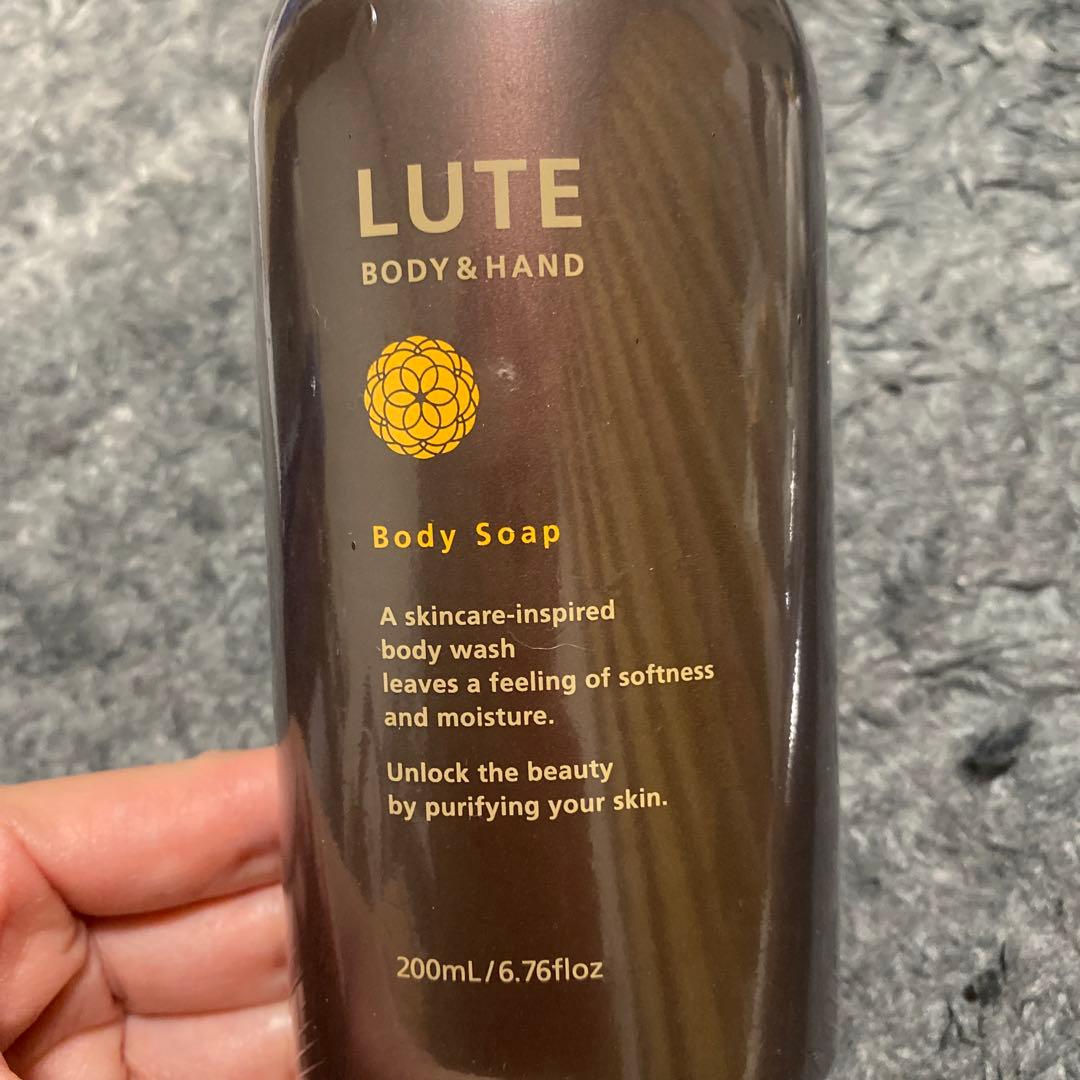 【早い者勝ち】LUTEスペシャルセット 4つセット ナチュラリープラス