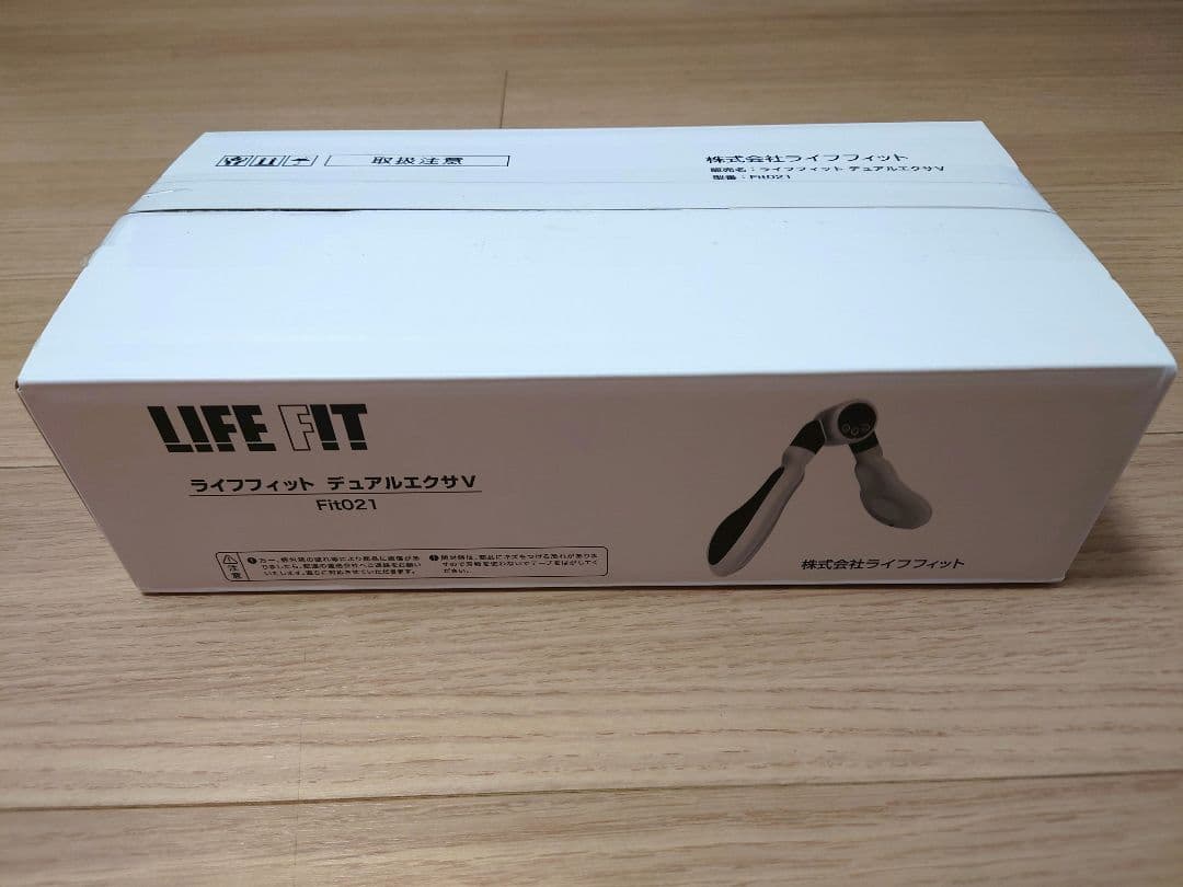 〈新品・未使用〉LIFE FIT デュアルエクサV Fit021