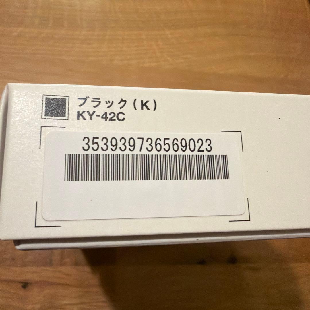 新品 docomo DIGNO ケータイ KY-42C 黒