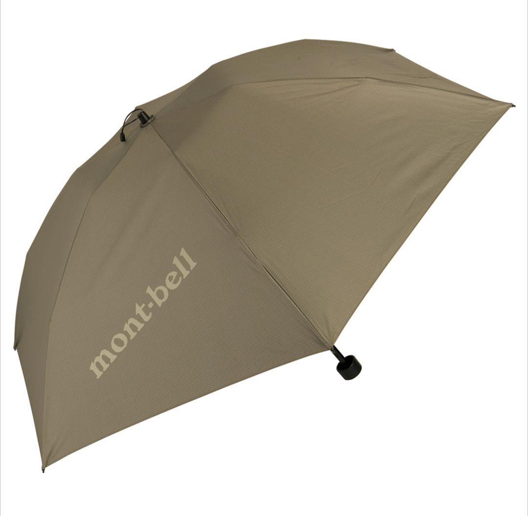mont-bell　モンベル　トラベル　サンブロック　アンブレラ 50　新品