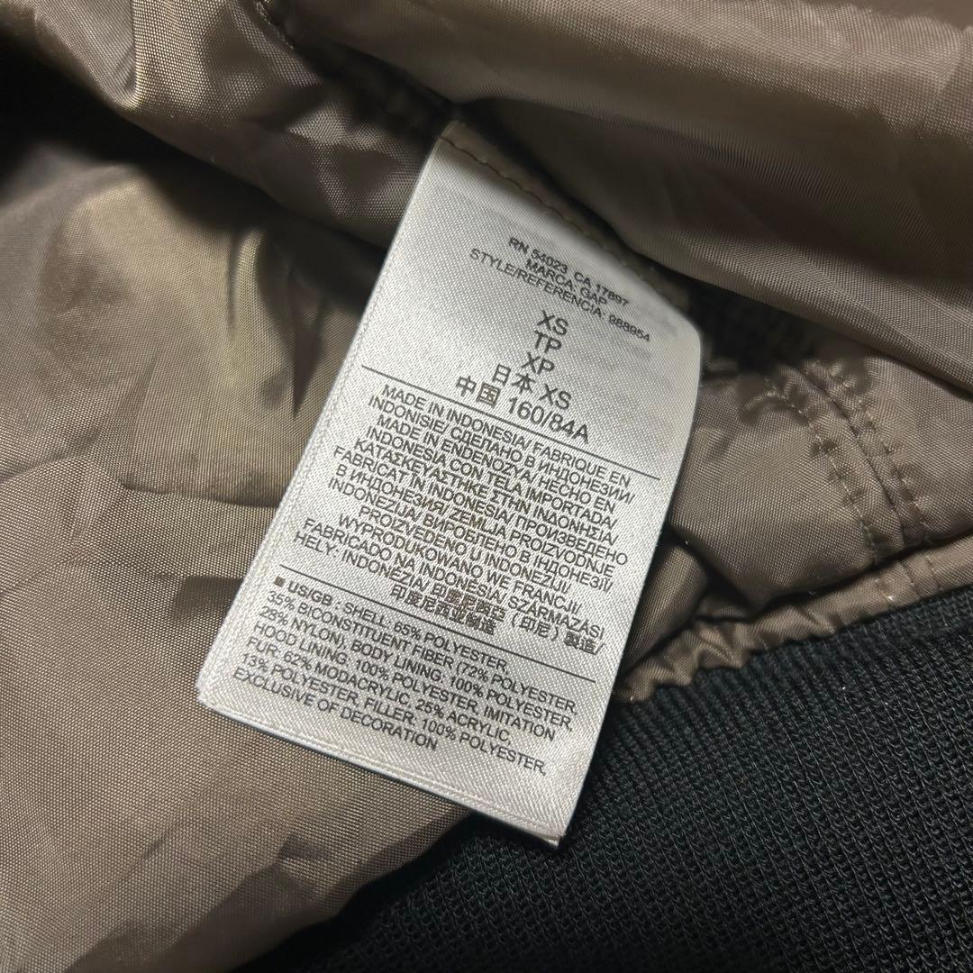 GAP n2b y2k fairygrunge モッズコート ミリタリー ファー