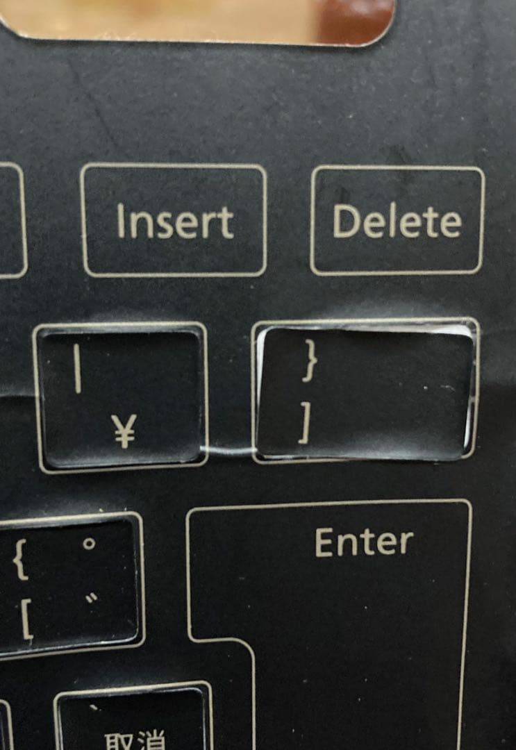 【廃盤】キングジムポメラDM100★KING JIM　pomera　専用ケース付