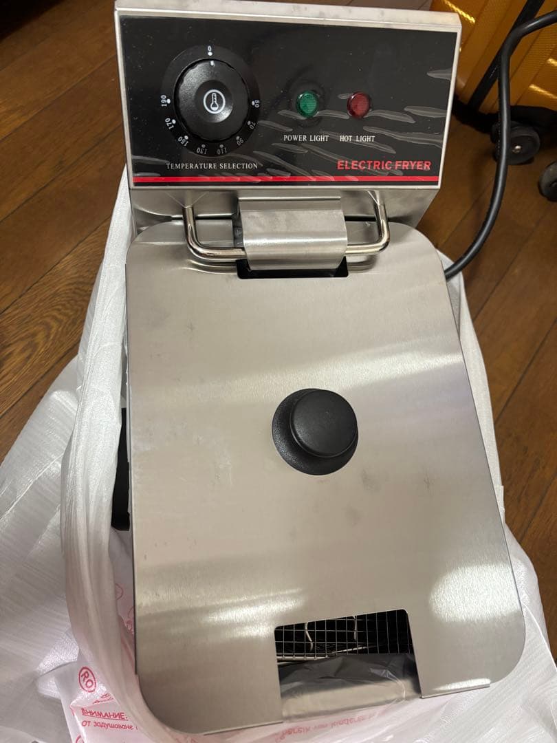 ＊merci＊フォロー割有♡　【未使用】 卓上フライヤー FL-DS4