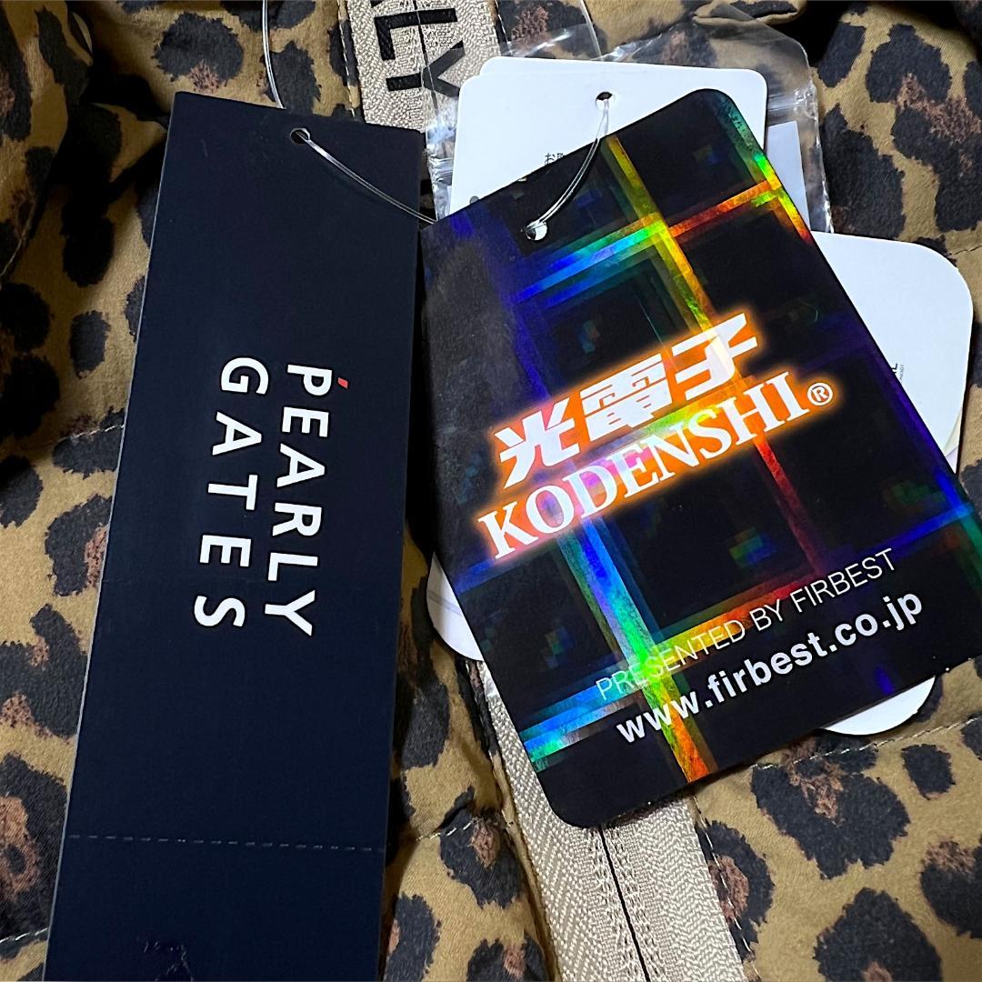 新品 ゴルフ 51,700円 パーリーゲイツ 4通りの着用方 ダウンジャケット