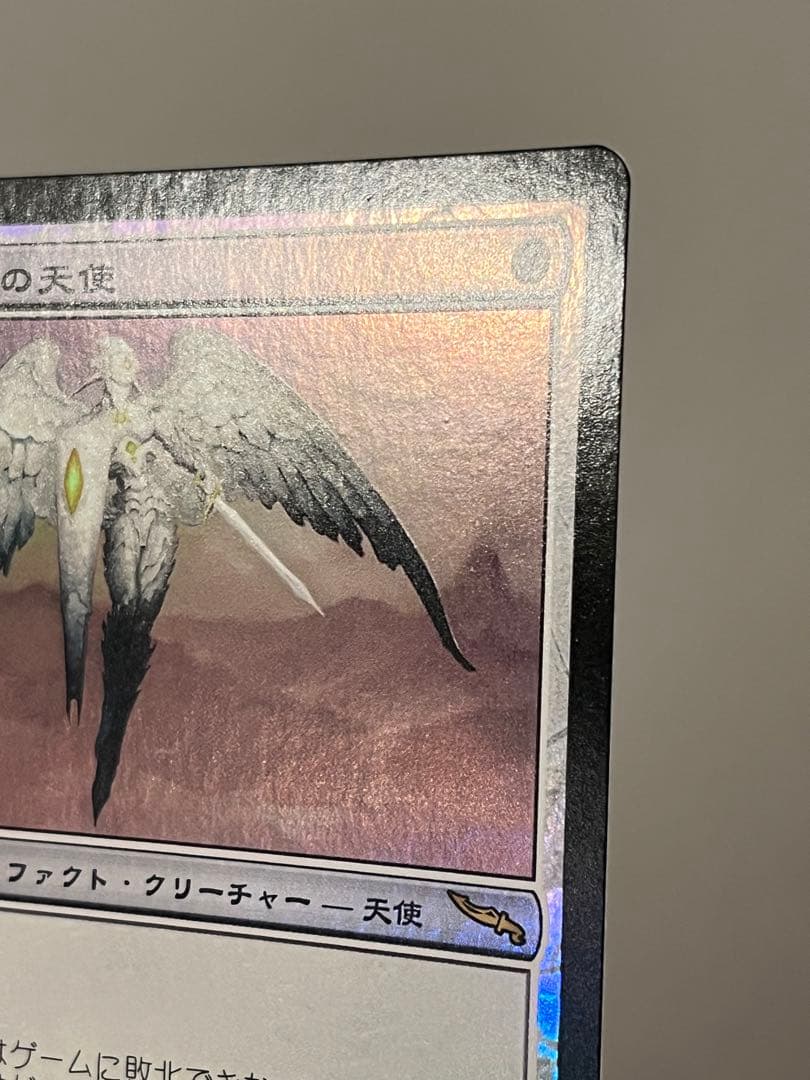 【Foil】白金の天使/Platinum Angel 日本語　ミラディン