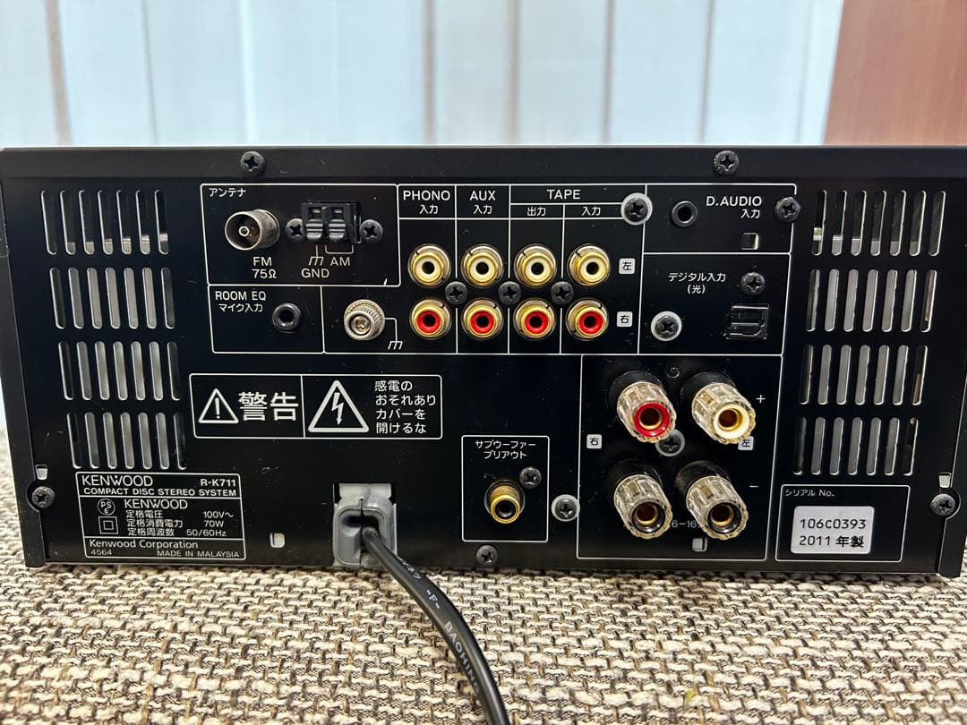 KENWOOD R-K711&LS-K711 システムコンポ+ iPodドック