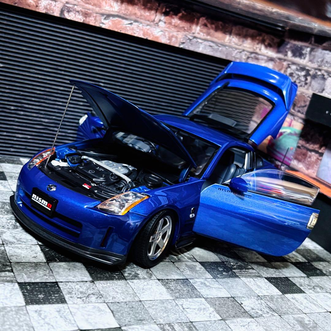 デカール加工品 1/18 AUTOart ニスモ フェアレディZ S-tune