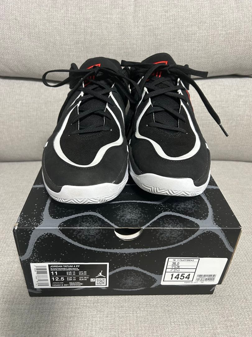 ジョーダン　テイタム4 限定カラー