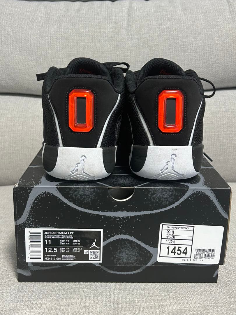 ジョーダン　テイタム4 限定カラー