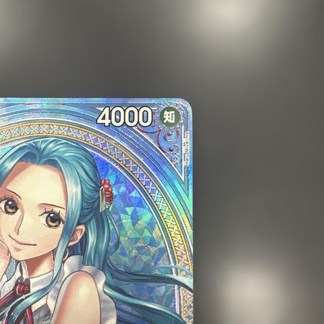 ONE PIECEカードゲーム　ヒロインズ　ビビSP