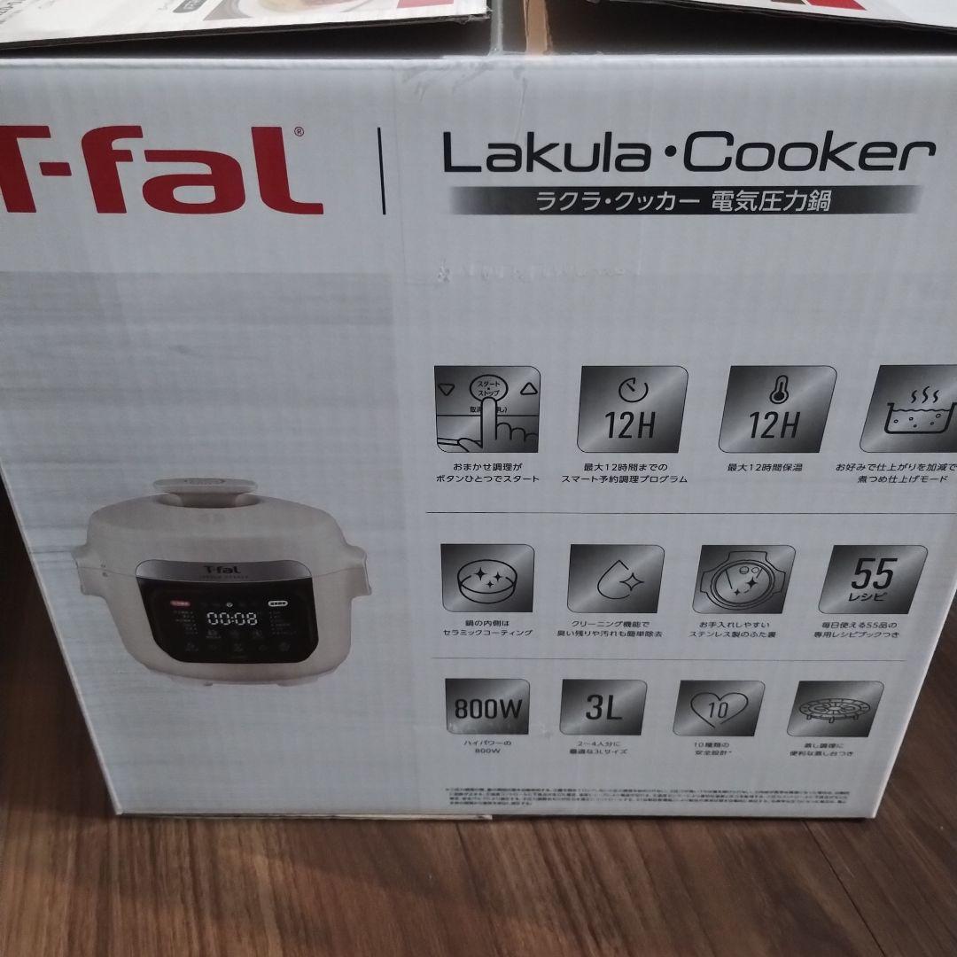 新品未使用　CY380AJ0 ラクラ・クッカー 電気圧力鍋 T-FAL