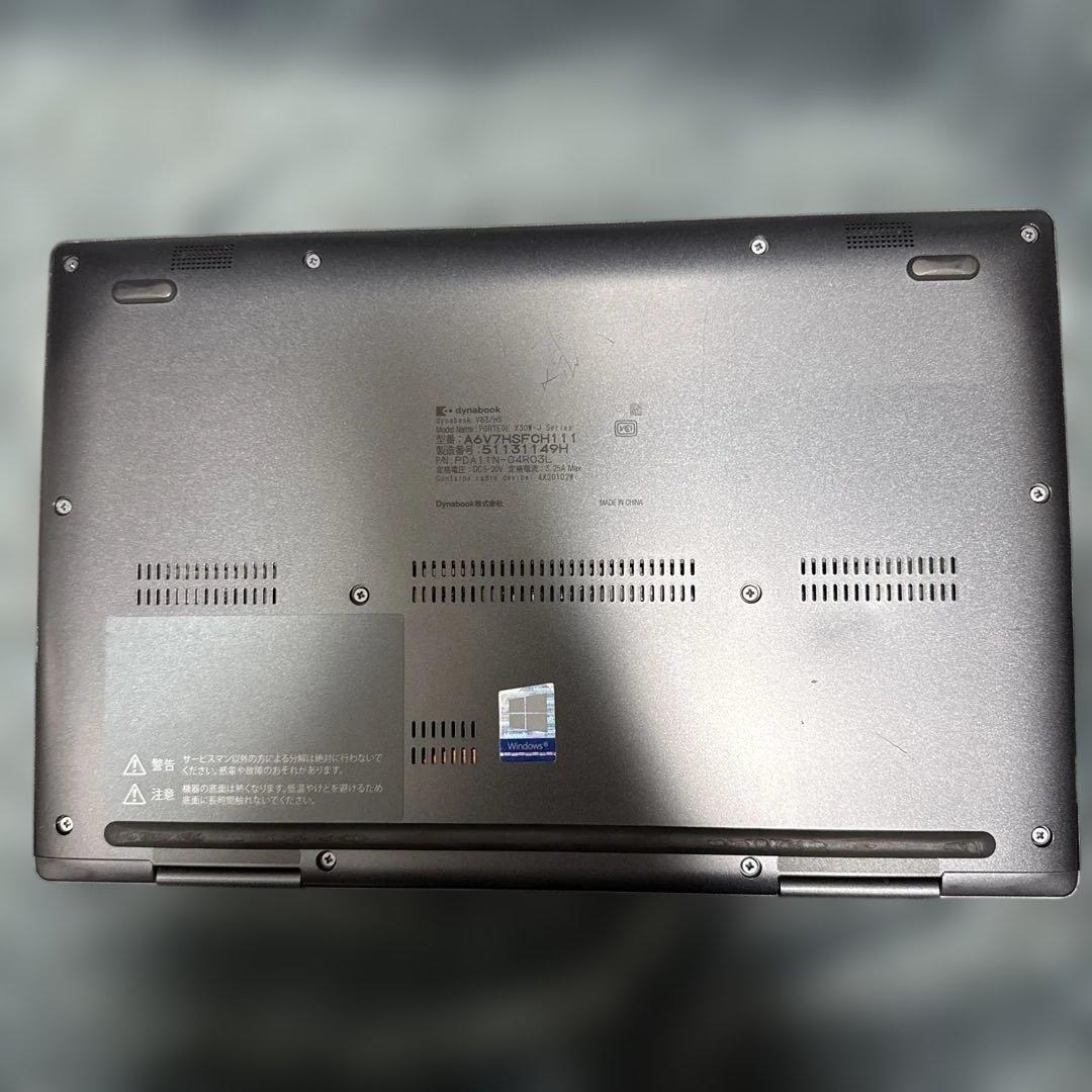 dynabook タッチパネル 第11世代i5 16GB／256GB 顔認証