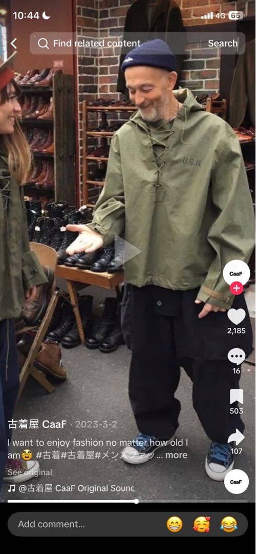 40s vintage US.NAVY レインデッキパーカー