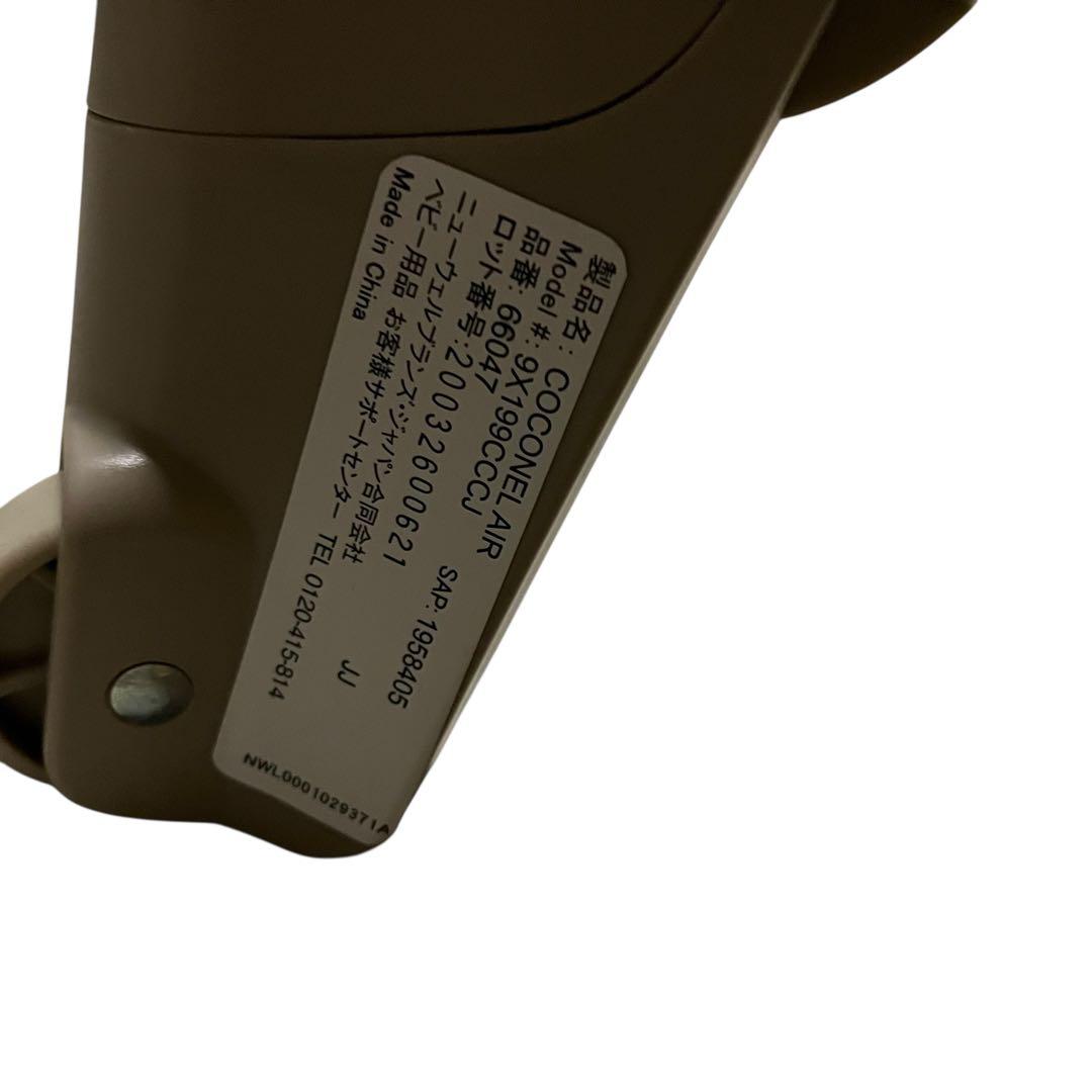 【美品】Aprica ココネルエアー ベビーベッド 折り畳み ベッド