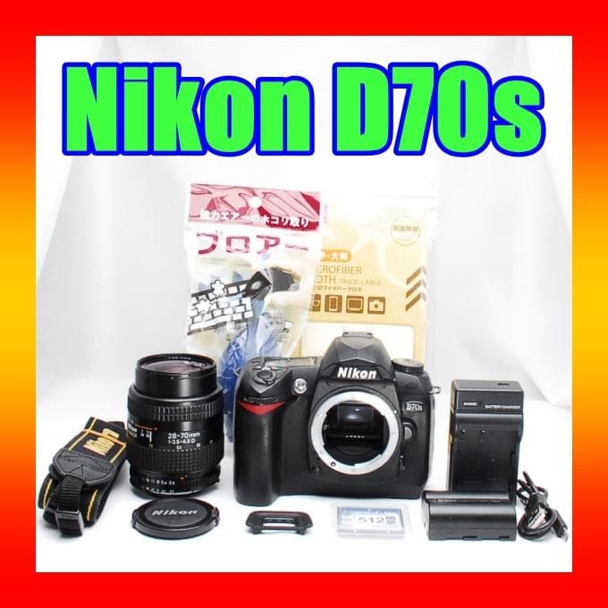 Nikon D70s ♥初心者おすすめ♥CFカード付き♥ 一眼レフ