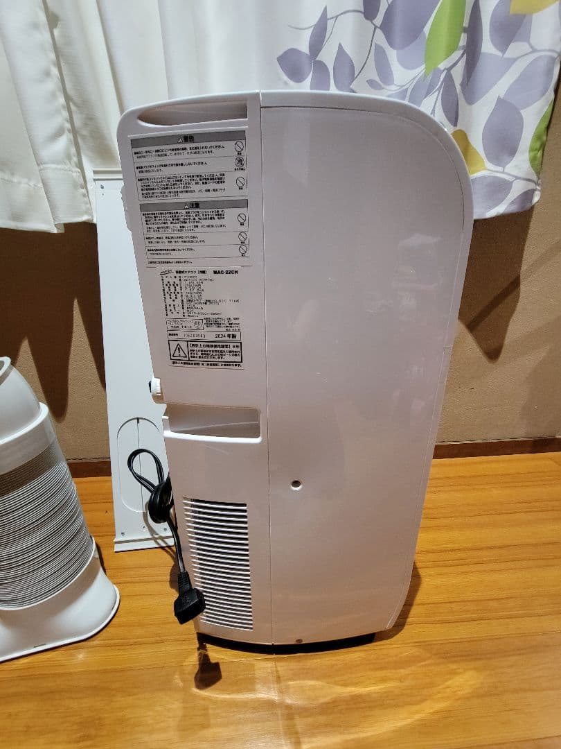 2024年製 ナカトミ MAC-22CH クーラー 窓枠エアコン