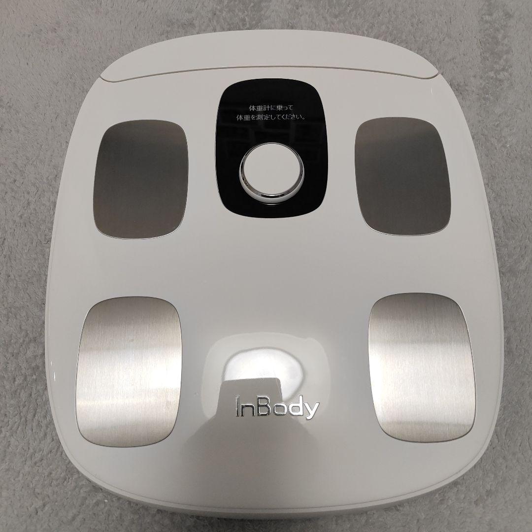 InBody Dial H30NWi 体脂肪計