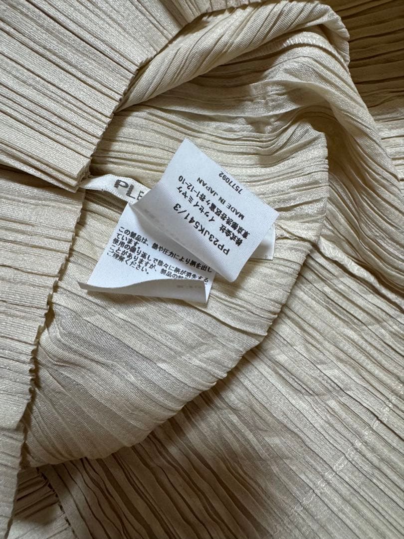 PLEATS PLEASE ISSEY MIYAKE プリーツプリーズ