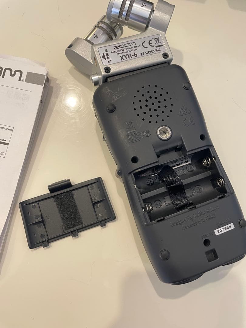 ZOOM H5 ハンディーレコーダー アクセサリパッケージ付きセット＋α