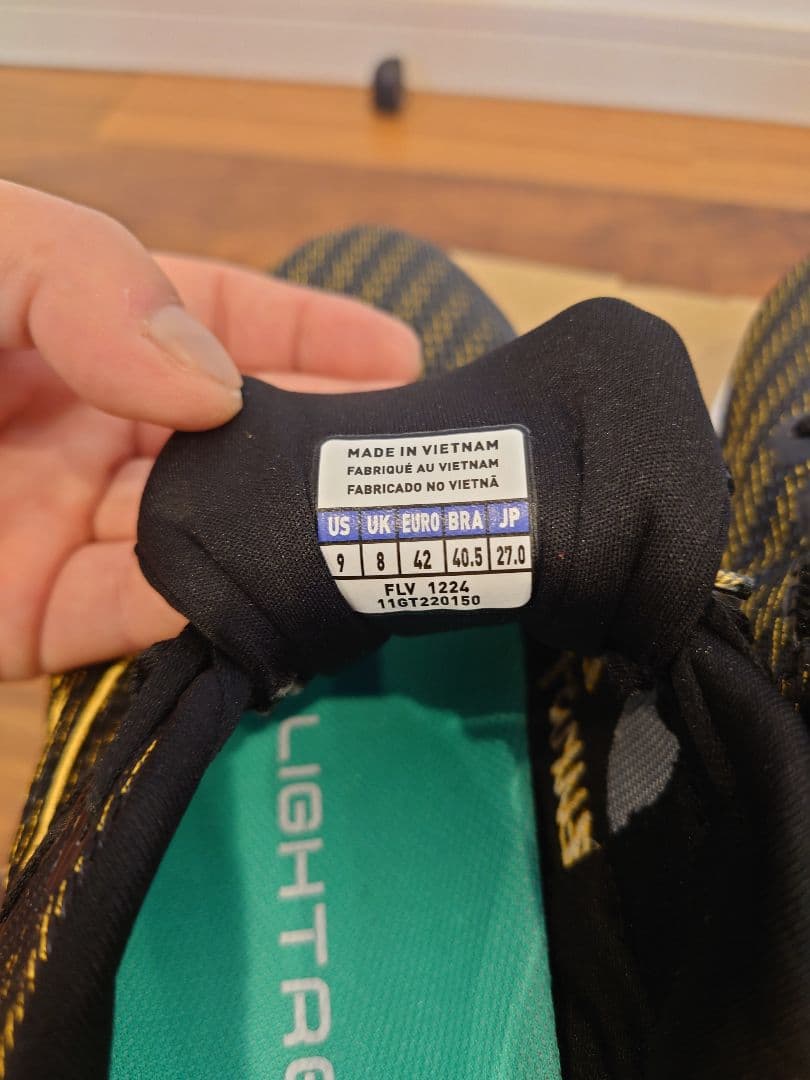 ミズノプロ　ウエーブライトレボランプロ