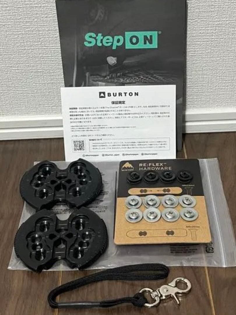 スノーボード Burton step on felix
