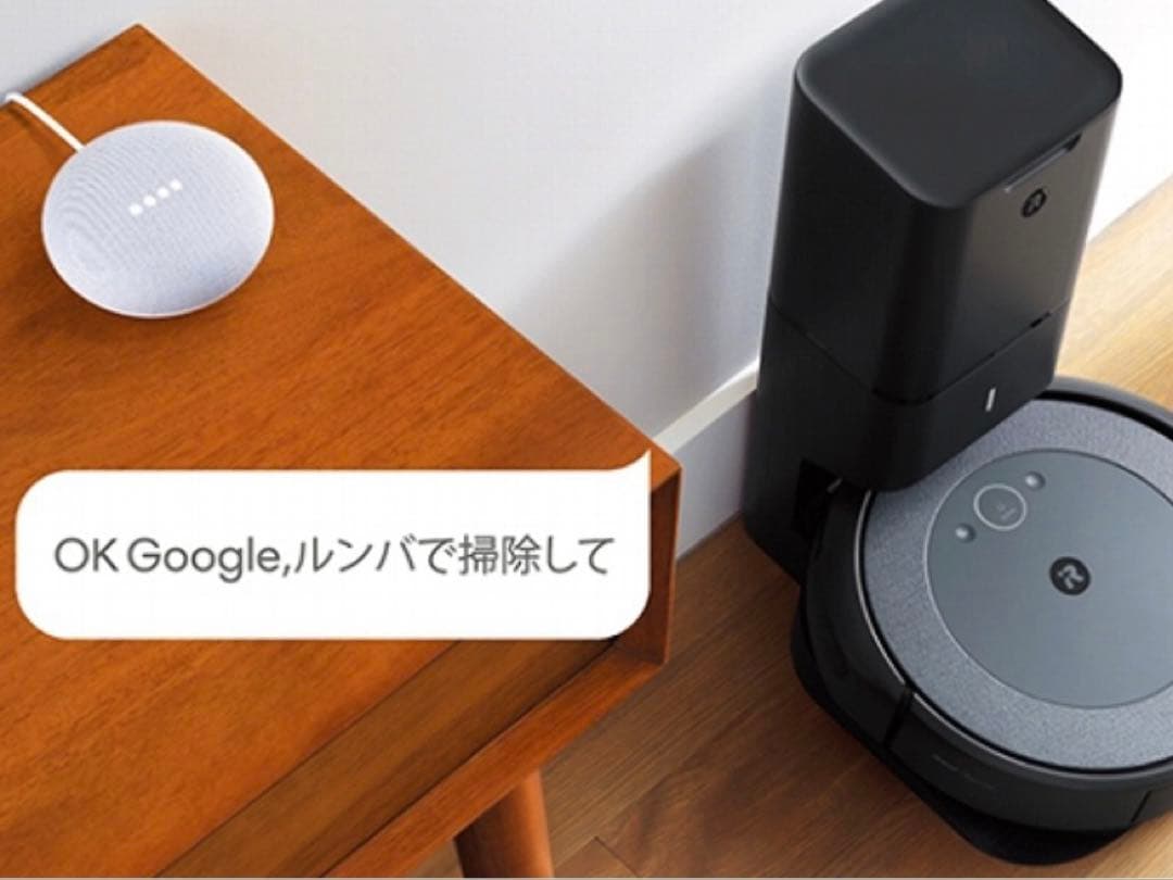 【新品】ルンバ i Robot i3+ ロボット掃除機クリーンベース