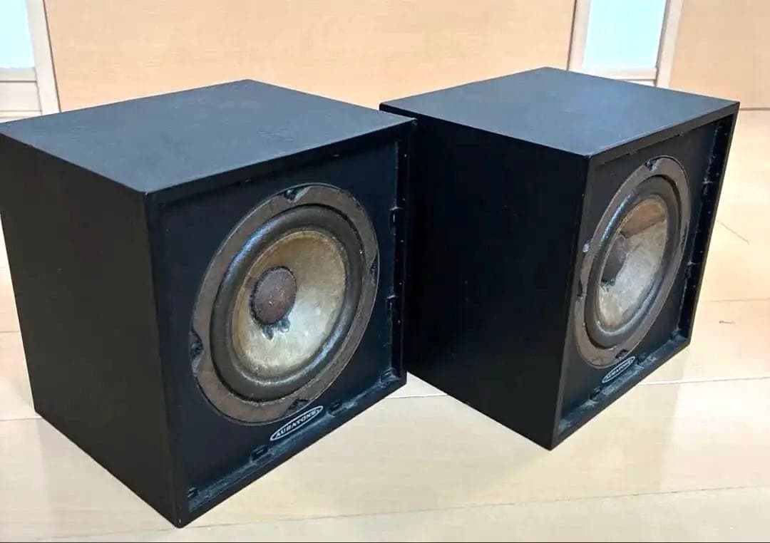 ビンテージモニタースピーカー auratone 5c