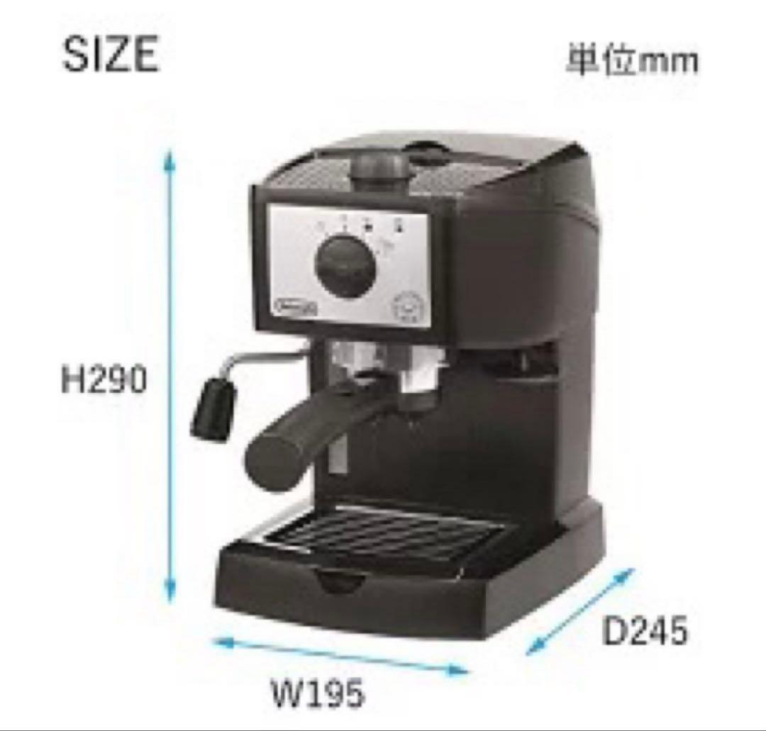 ◆バレンタインセール‼️夢の‼️デロンギエスプレッソ・カプチーノメーカー を自宅で◆