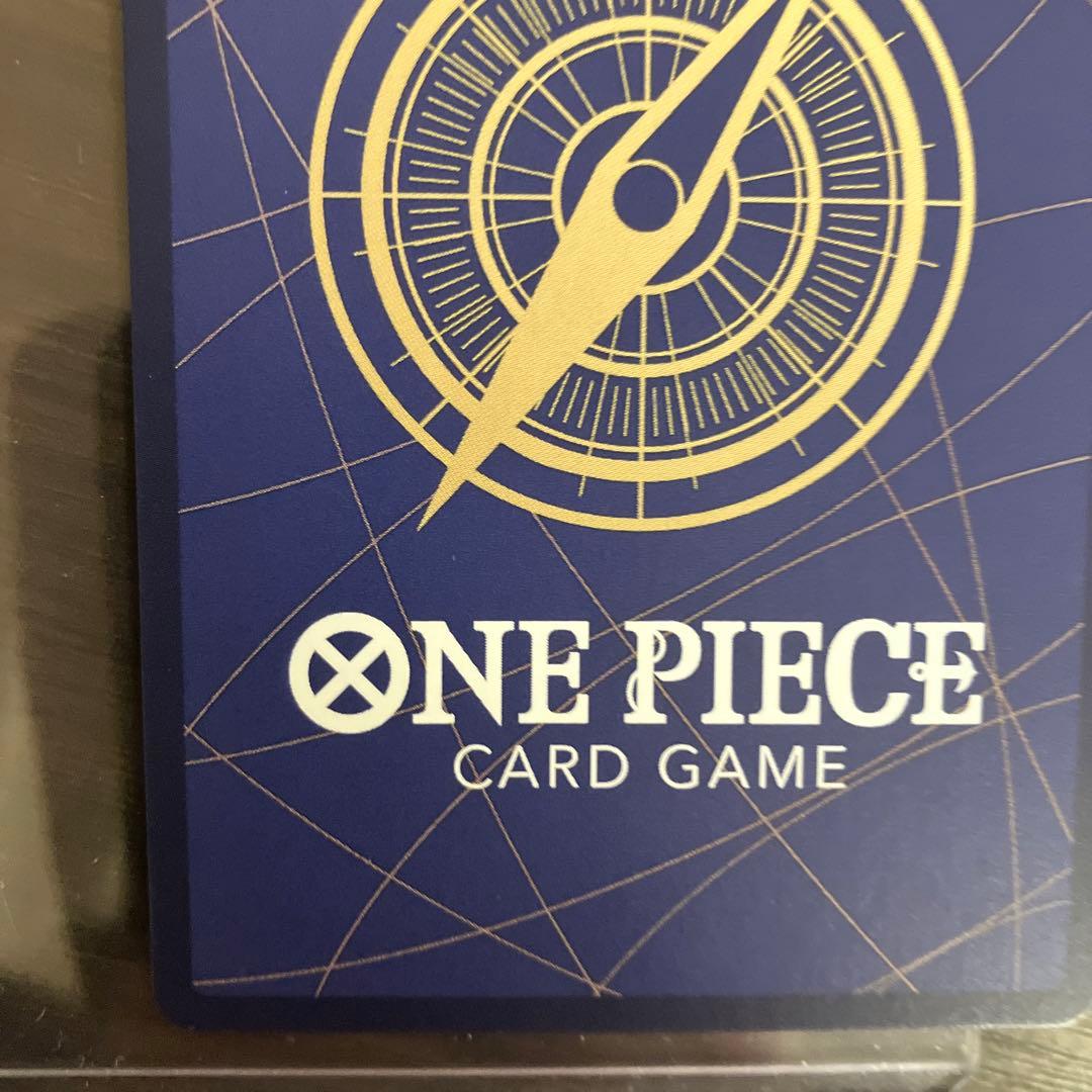 本日お値下！ワンピースカードシャンクス金SR SP(3周年)OP09-004