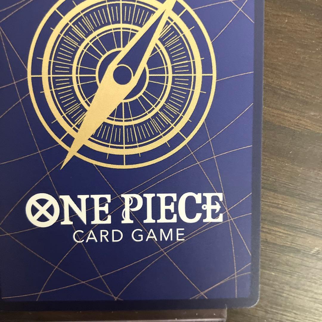 本日お値下！ワンピースカードシャンクス金SR SP(3周年)OP09-004