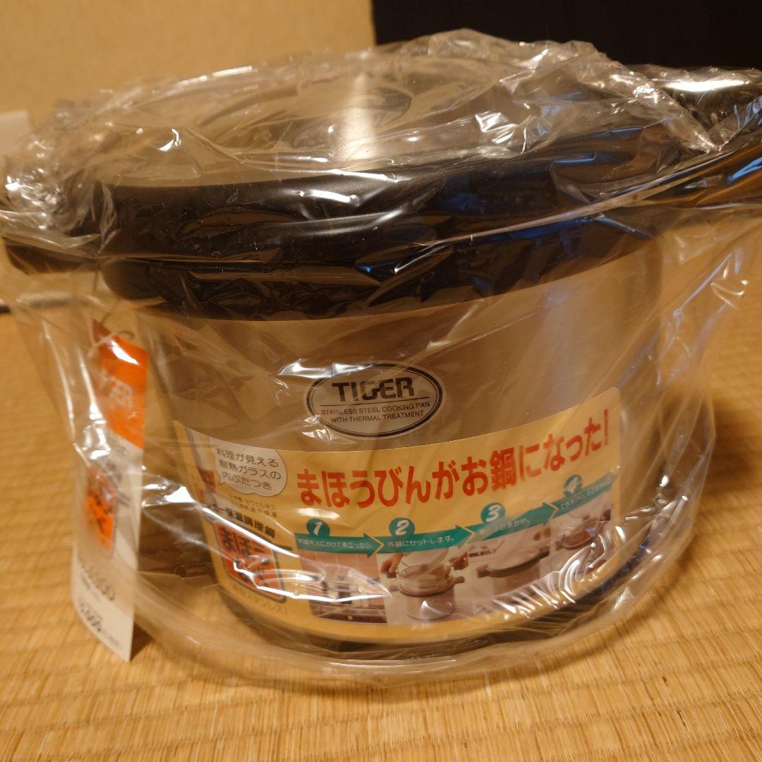 TIGER まほうなべ NFA-A300 3L