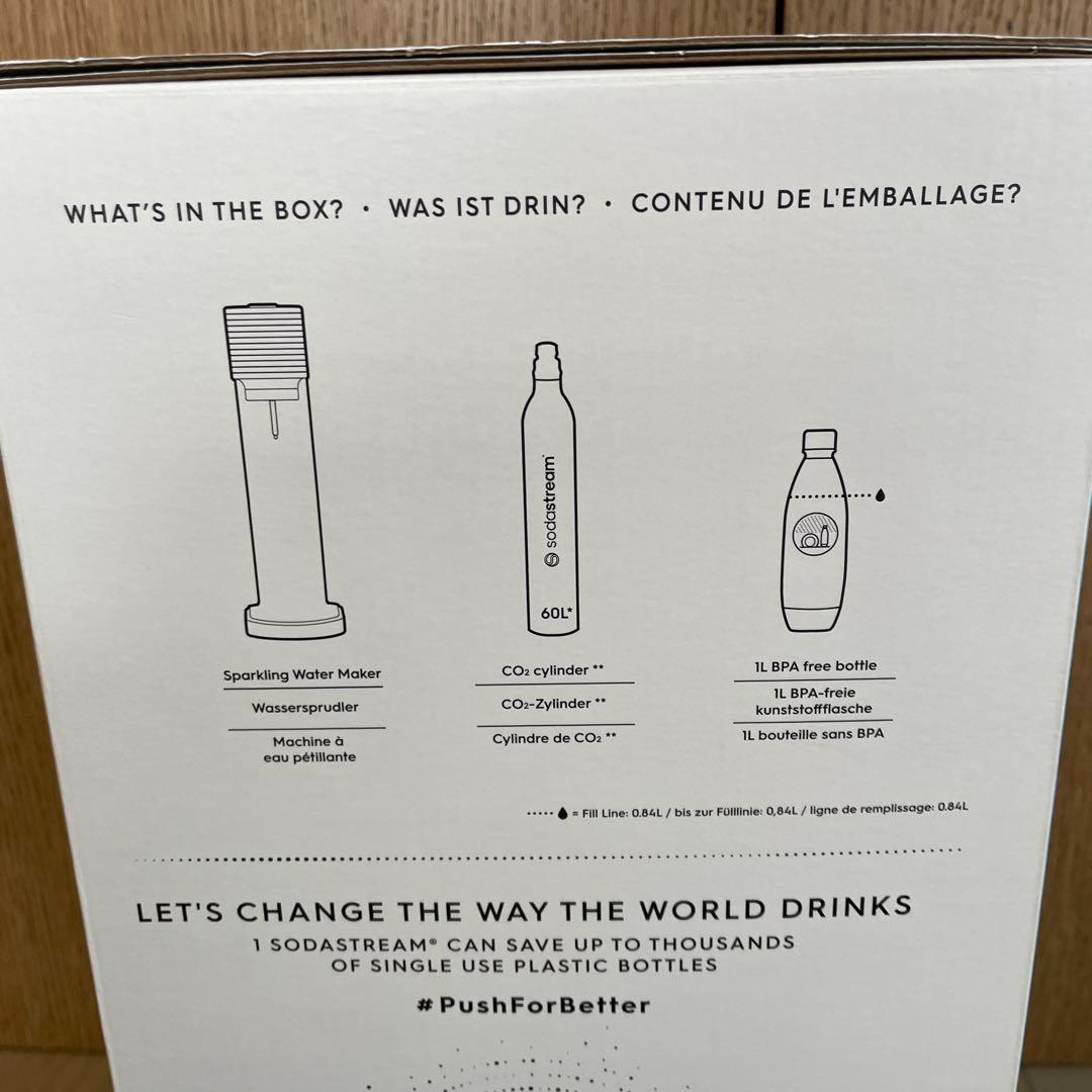 SodaStream GAIA 炭酸水メーカー ホワイト