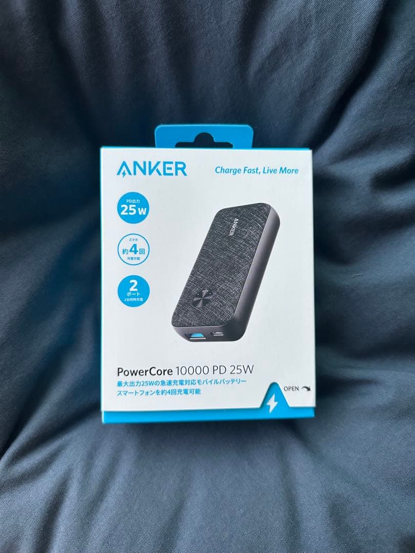 スマホアクセサリー ANKER PowerCore 10000 PD 25W