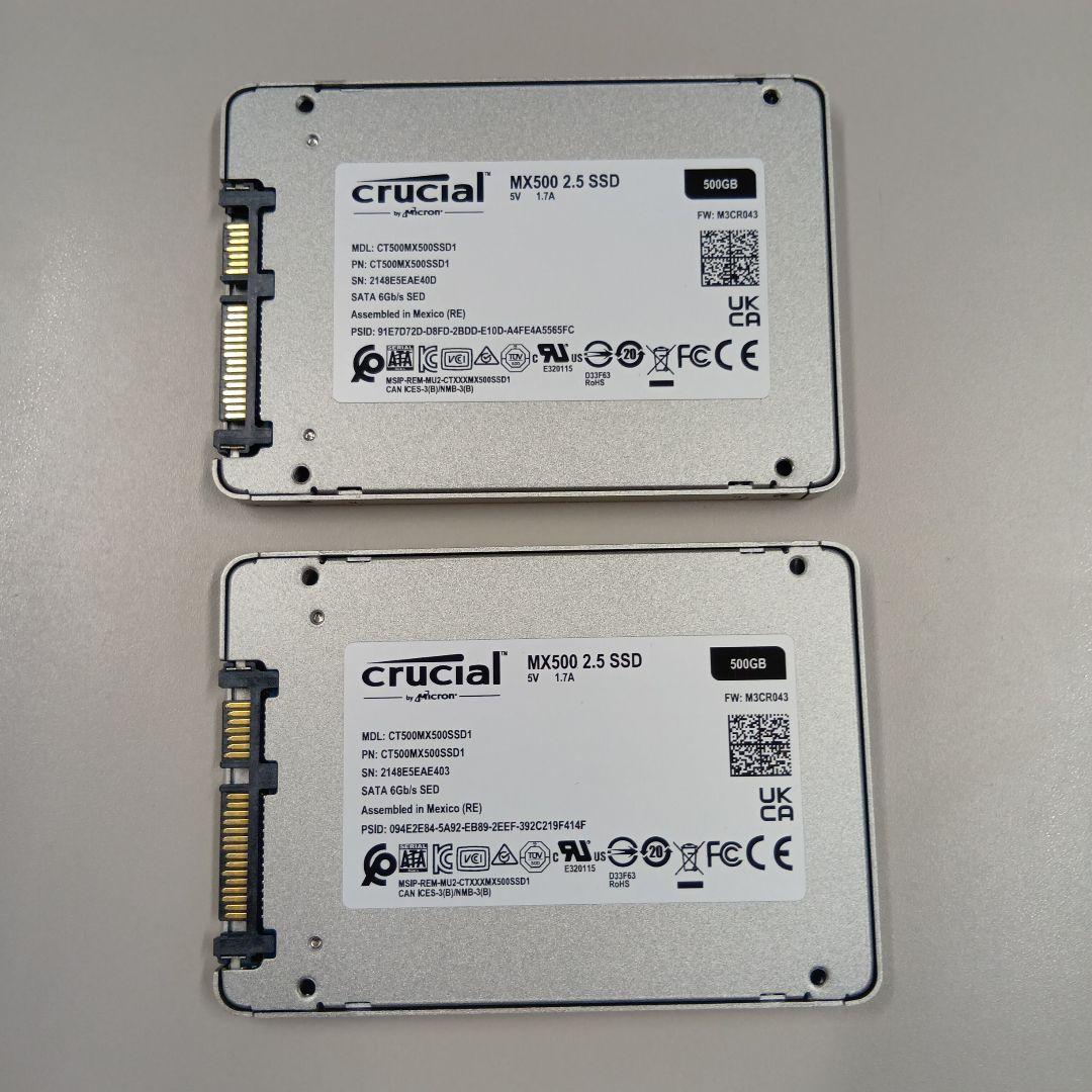 crucial SSD 2個セット 500GB 2.5インチ　1TB