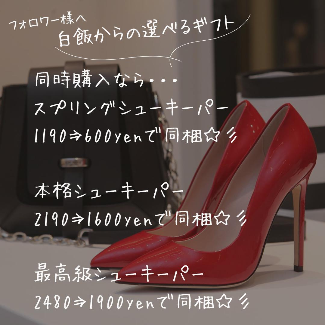 プラダ　激レア　ヴィンテージ　スクエアトゥ　モンクストラップ　美品　25.5cm