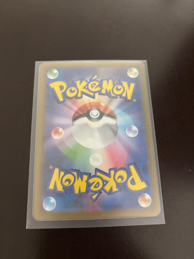 ポケモンカード 5枚セット