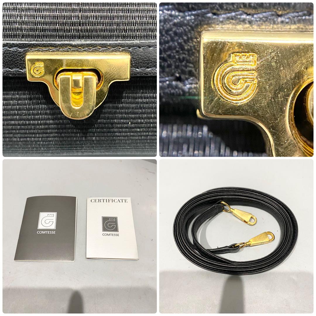 極美品 comtess コンテス ホースヘアー ミニバニティバッグ