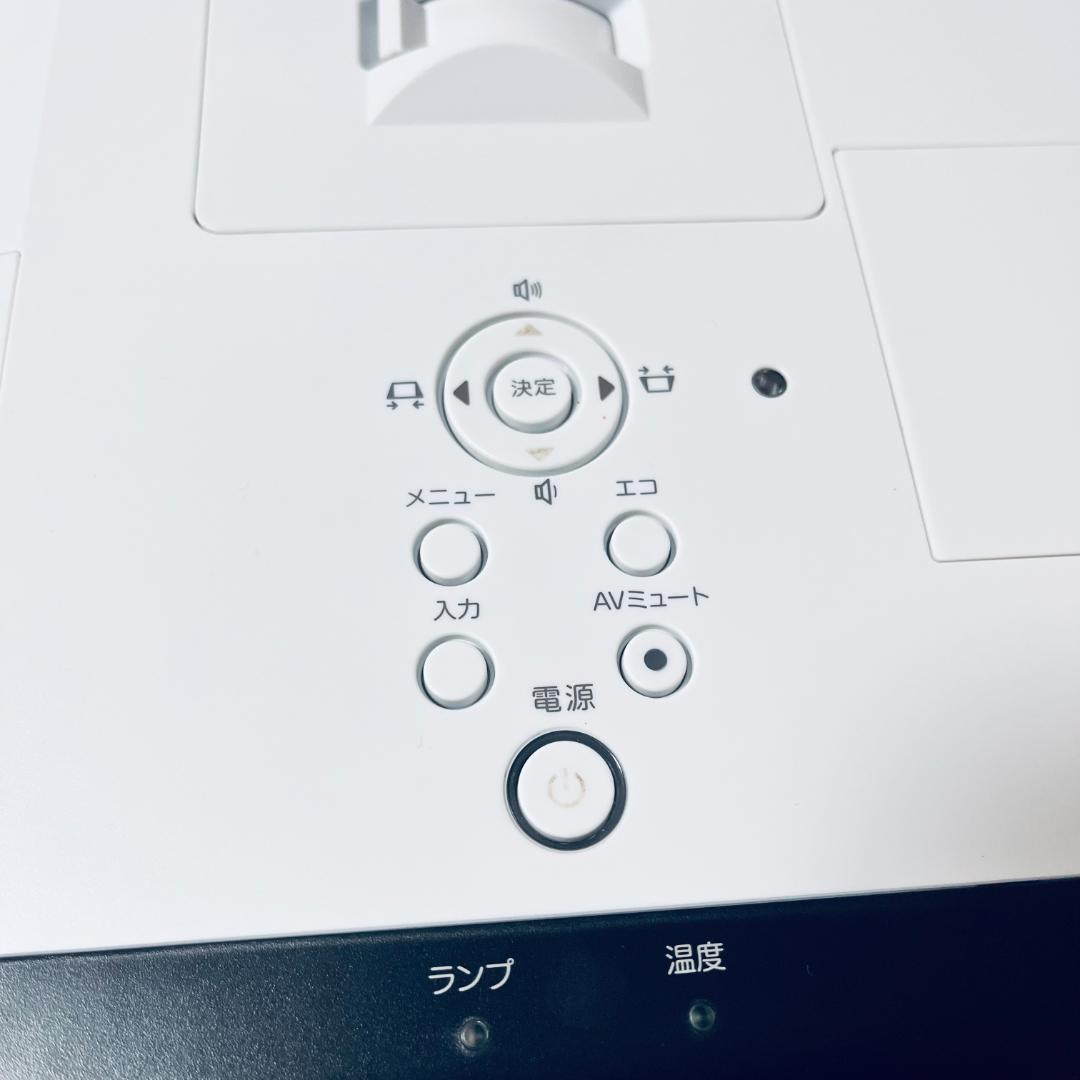 【美品】RICOH リコー PJ WX4241N 　液晶プロジェクター