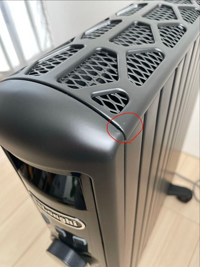 デロンギ マルチダイナミックヒーター 10〜13畳　MDHS15-PB