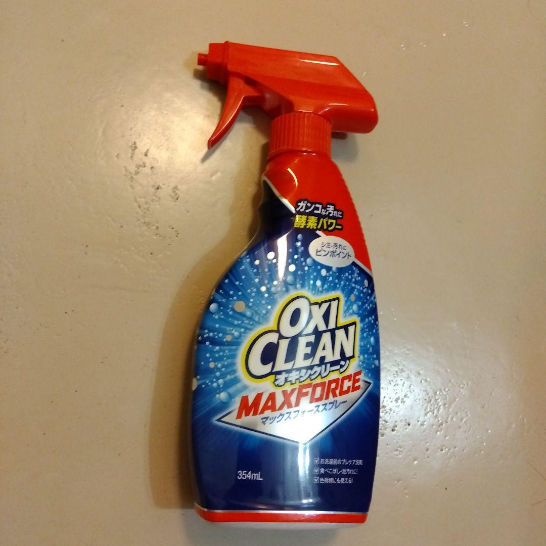 オキシクリーン マックスフォース 354ml