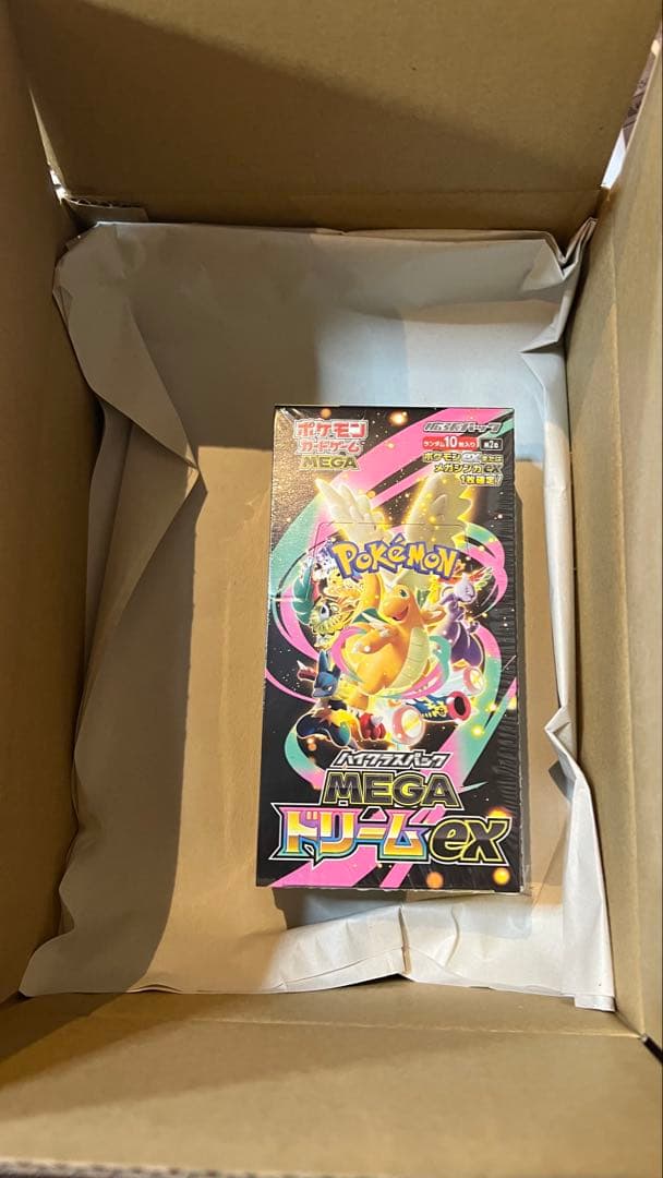 ポケセン産　メガハイクラスパックドリームex ボックス シュリンク付