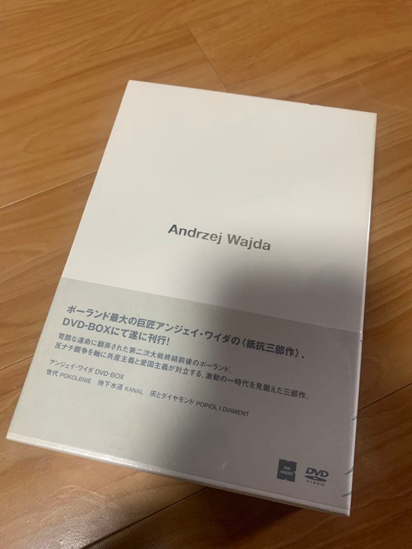 アンジェイ・ワイダ DVD-BOX1〈3枚組〉