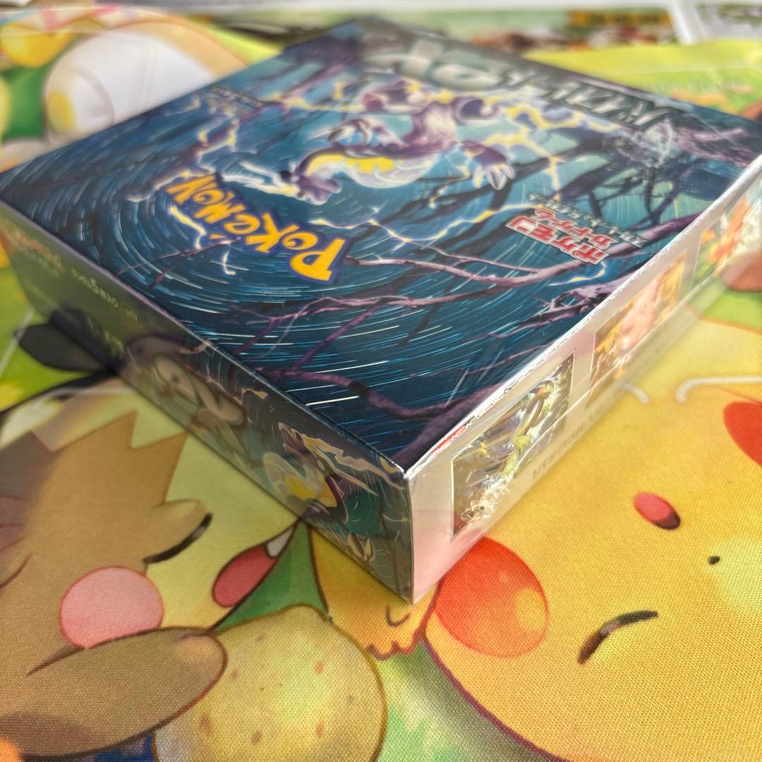 バトルパートナーズ &バイオレットex シュリンク付き各１BOX