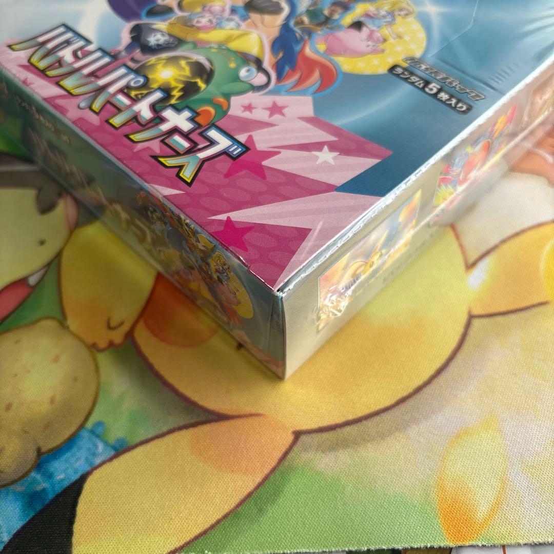 バトルパートナーズ &バイオレットex シュリンク付き各１BOX