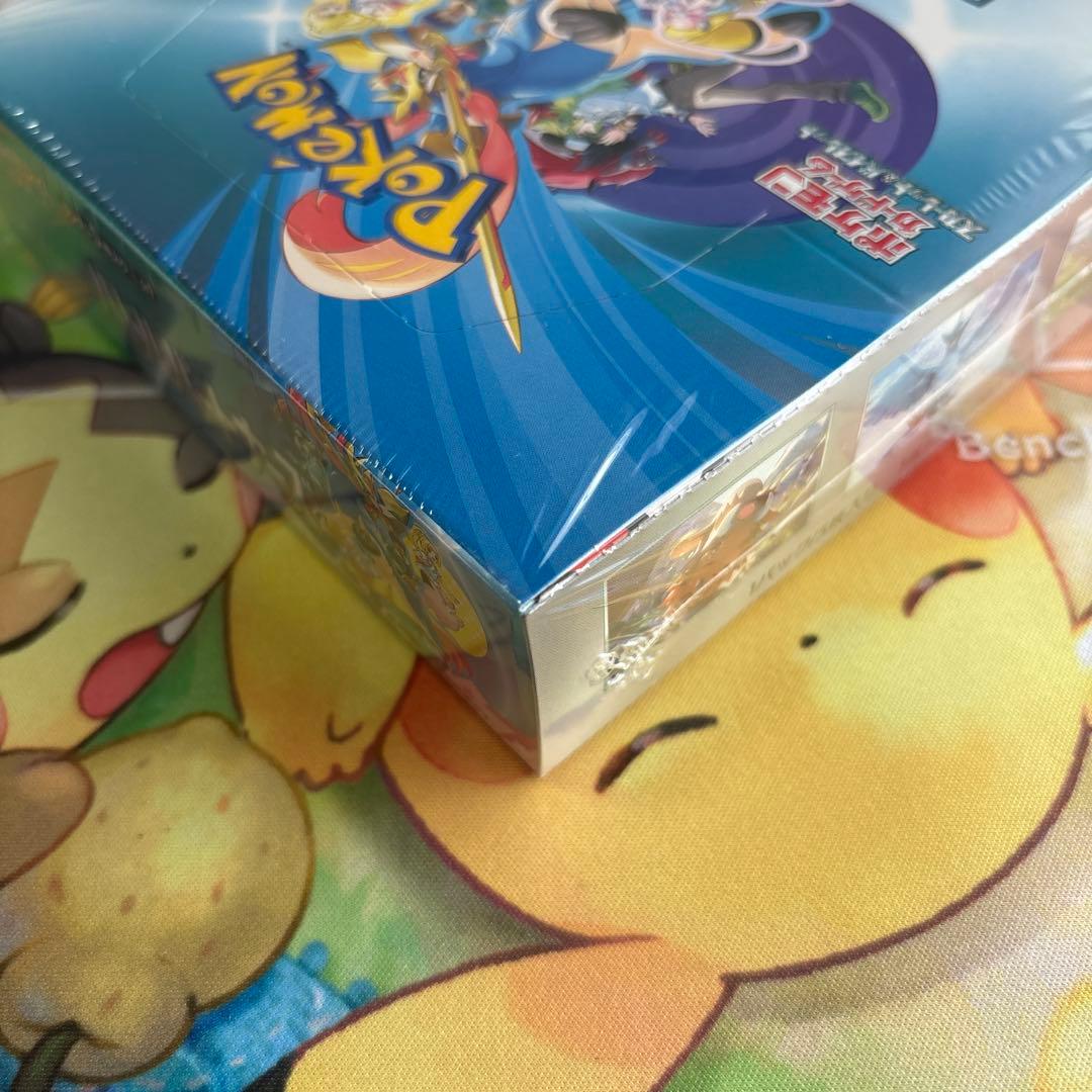 バトルパートナーズ &バイオレットex シュリンク付き各１BOX