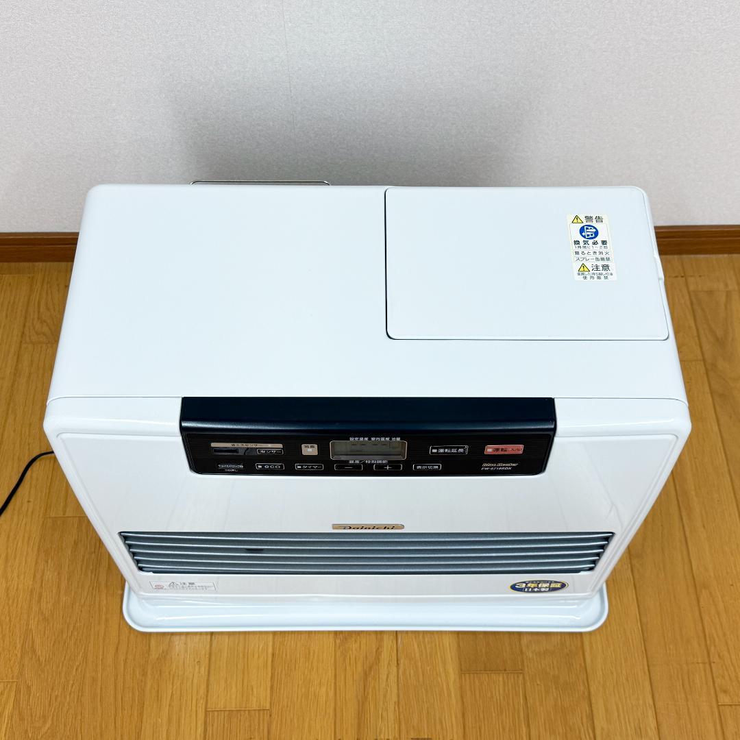 ダイニチ 石油ファンヒーター FW-6718SDX 17〜24畳