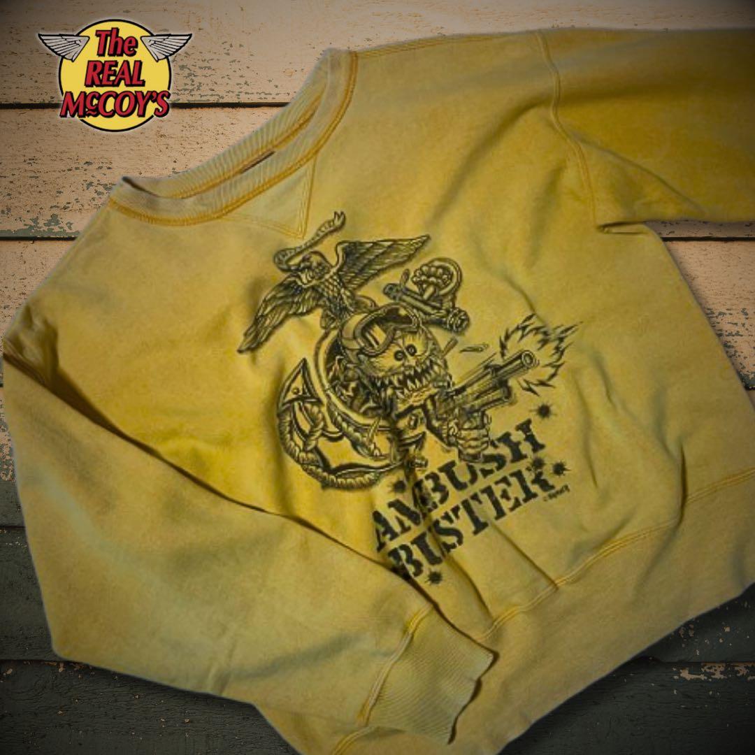 『レア◎』The REAL McCOY'S(旧マッコイ)ヴィンテージスウェット